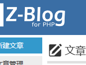 襄阳测试文章1111111111111